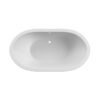 Valencia White Oval Built-In Bath 1800 x 950 x 470mm
