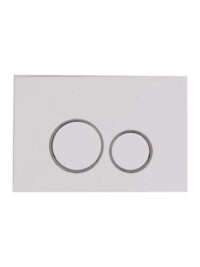 L0000617 RIIFO White Round Flush Plate RIC005A