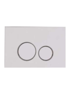 RIIFO White Round Flush Plate RIC005A
